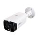 4. TIOC 2.0 DAHUA IP CAMERA IPC-HFW3849T1-AS-PV-0280B-S5