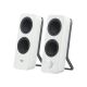 7. Logitech Z207 White Speakers