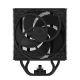 3. CPU COOLER S_MULTI/ACFRE00123A ARCTIC