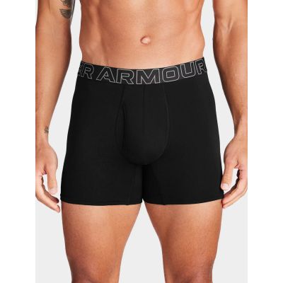 2. Under Armour Boxer Shorts M 1383891-001