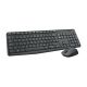 4. Logitech MK235 920-007931 Membrane Keyboard + Mouse Set (USB 3.0; gray; optical)
