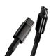 7. Baseus CATWJ-A01 USB-C - USB-C PD QC cable 100W 5A 480Mb/s 2m - black