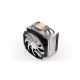 6. ENDORFY Fortis 5 ARGB air cooling