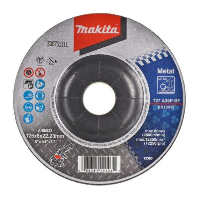 12. MAKITA GA5030R angle grinder (125mm)