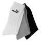 5. Puma long socks 3 colors 3 pairs 7308 325