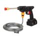 2. BLOW BATTERY PRESSURE WASHER WM-02