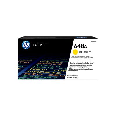 93. HP 648A original yellow LaserJet toner cartridge