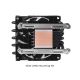 9. Chieftec Low Profile CPU Cooler 45mm