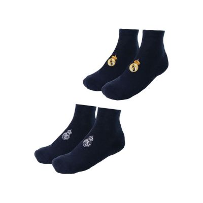 10. Real Madrid socks 2-pack navy blue 2900003459