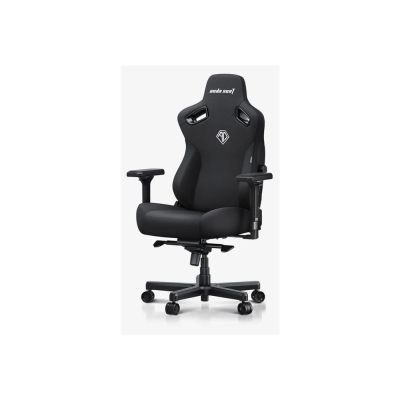 8. Kaiser 3 XL product