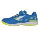 2. Joma POWERFULL 2604 Jr IN POJW2604INV shoes