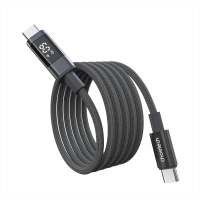 2. PD60W USB-C to USB-C Digital Display 1.2m Nylon Cable - black