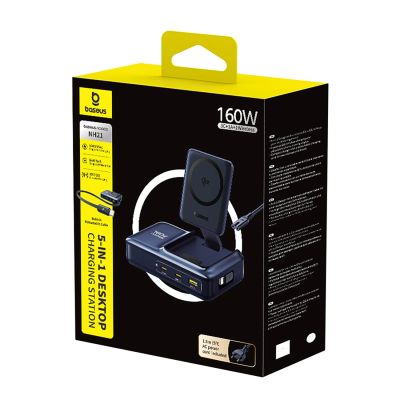 6. Baseus Nomos NH21 Qi2 160W 4-in-1 Wireless Charging Station with Retractable Cable - Black