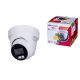 2. HIKVISION IP CAMERA DS-2CD2387G2H-LIU/SL(2.8mm)(eF)