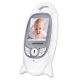 7. ESPERANZA ELECTRONIC BABY NANNY WITH 2.0" LCD DISPLAY GREGORIO EHM001