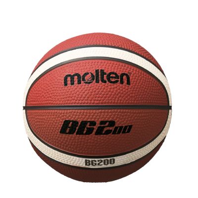 2. Molten BG200 Mini Basketball