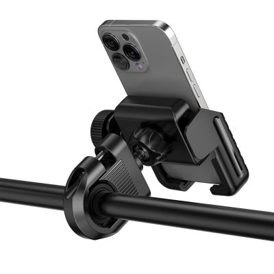 5. Acefast D58 Handlebar Bike Mount - Black