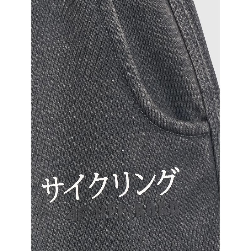 7. 4F Jr Joggers 4FJRAW25TTROM1528-22S