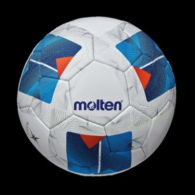 6. Molten Vantaggio 5000 F5N5000 Football