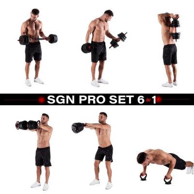 16. HMS SGN130 6-in-1 weight set (barbell, dumbbells and kettlebell) 30kg
