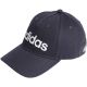 5. adidas Daily Cap IC9708