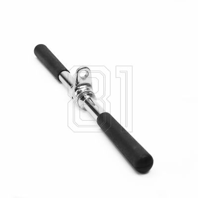 38. HMS UW12 handle