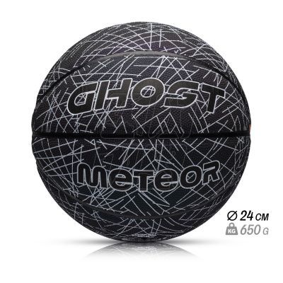 12. Meteor Ghost Scratch 7 16755 basketball