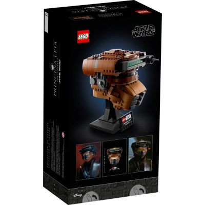 8. LEGO Star Wars 75351 Princess Leia's Helmet