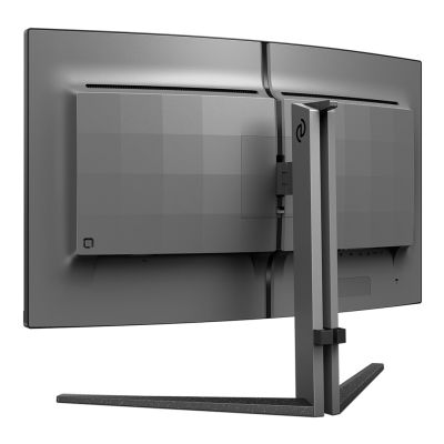 70. MONITOR PHILIPS LED 31.5" 32M2C5500W/00 240Hz