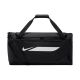 Nike Academy Team M Bag Black IO0918 010