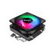 CPU COOLER AEROCOOL PGS AIR FROST 2 FRGB 3p