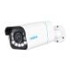 5. Reolink P430 IP surveillance camera