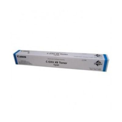 Canon 8525B002 Toner Cartridge 1pc Original Cyan