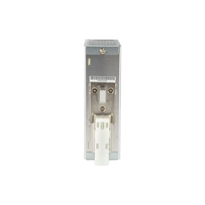 3. LevelOne industrial power supply 24VDC/120W + DIN rail silver