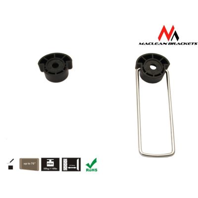 3. Maclean MC-557 TV cable hanger (wall-mounted, hanger - 70"; max. 50kg)