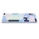 8. REDRAGON ARIA K527WBL-PRO Keyboard White