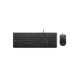 Lenovo Essential Wired Combo Keyboard and Mouse Set, Wired, Mouse Included, Black