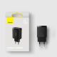 17. Baseus Compact charger 3x USB 17W black (CCXJ020101)