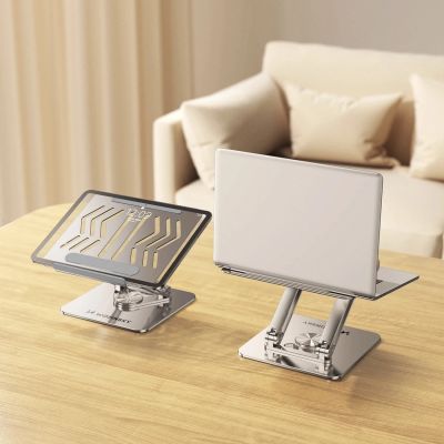 16. Wozinsky WRS-CPY84SS Aluminum Laptop and Tablet Stand + Free Smartphone Stand - Silver