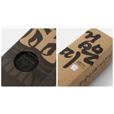 6. Taekwondo DO Belt 5cm | MOOTO