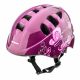8. Meteor KS08 Pink Butterflies Bike Helmet 24900-24901