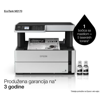 9. Epson EcoTank M2170 multifunction printer