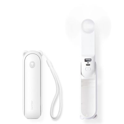 Jisulife Handheld Fan Life8 Mini Portable USB Fan with 2000mAh Power Bank and Flashlight - White