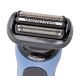 7. BRAUN Series 5 51-A1000S shaver
