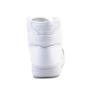 4. New Balance BB480COC Shoes