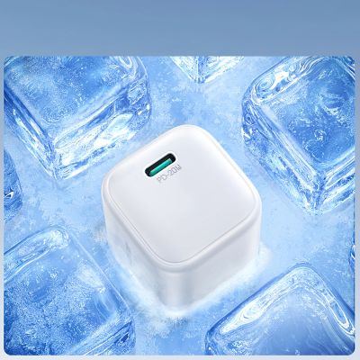 14. Joyroom JR-TCG08 GaN 20W Power Delivery Wall Charger - White