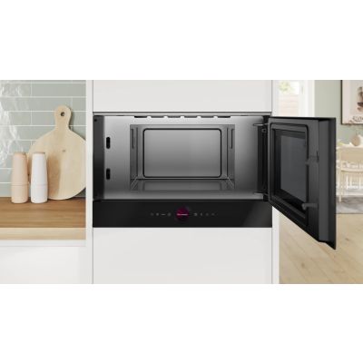 3. BOSCH BFR7221B1 microwave oven