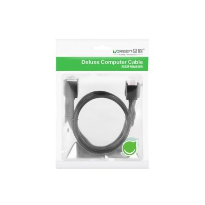 14. Ugreen HD107 10142 HDMI (male) - HDMI (female) 4K Cable 2m - Black