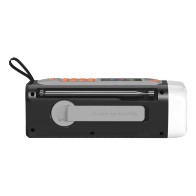 8. Marmitek 25008644 radio Portable Analog and Digital Black