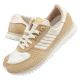 2. adidas City Marathon W GX9011 shoes